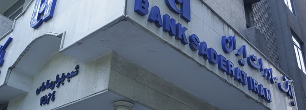 Bank Saderat to Finance  3 Projects