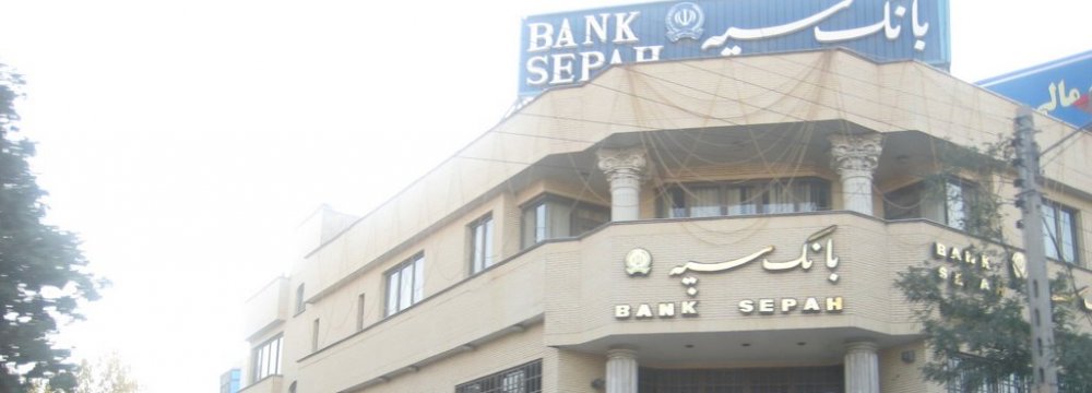 New Policies Aimed  at Bank Profitability
