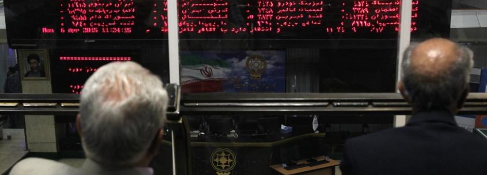 Iran, Single Greatest Growth Spot in World