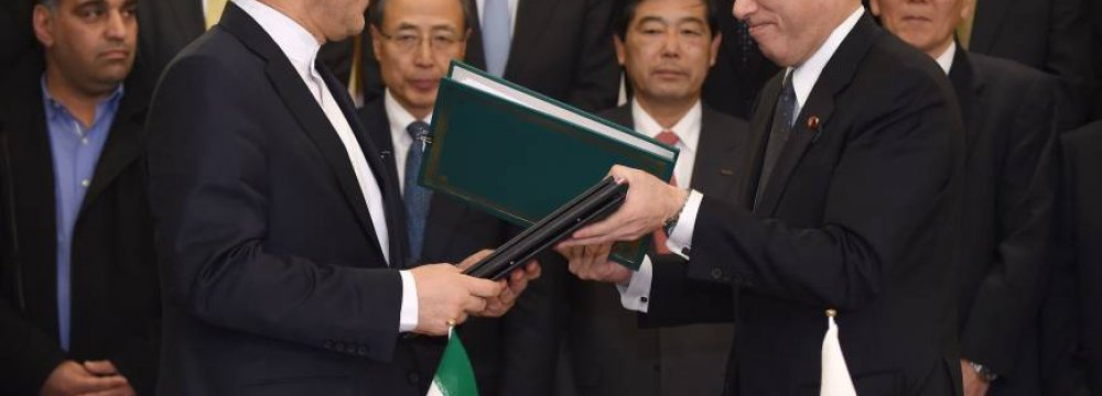 Japanese Firms Ready to Do Business in Iran