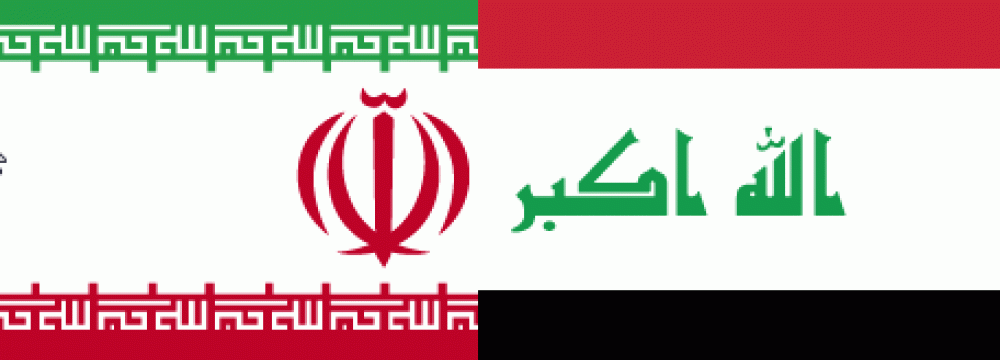 Iran’s Exclusive Exhibit in Baghdad