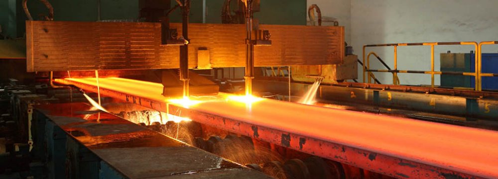 Steel Slab Production