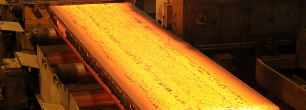 7-Month Steel Production at 9.64 MT, Up 3.7%