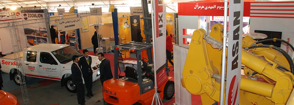 Tehran to Host Minex 2015