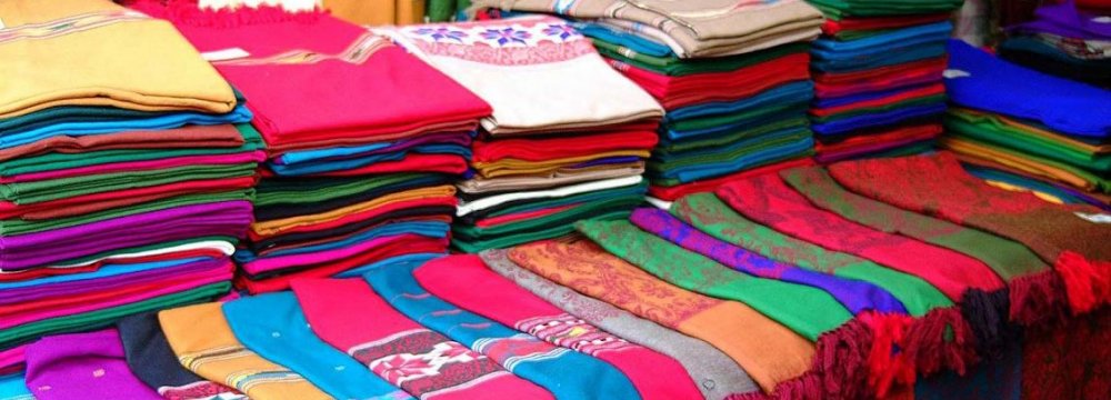 Textile Industry in the Doldrums