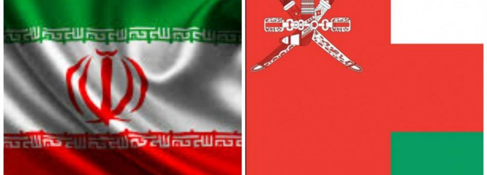 Exclusive Iranian Exhibit in Oman