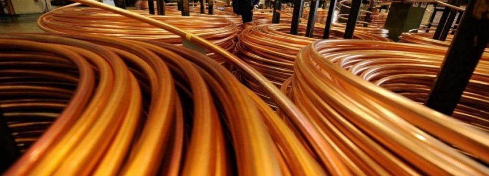 Copper Production Down