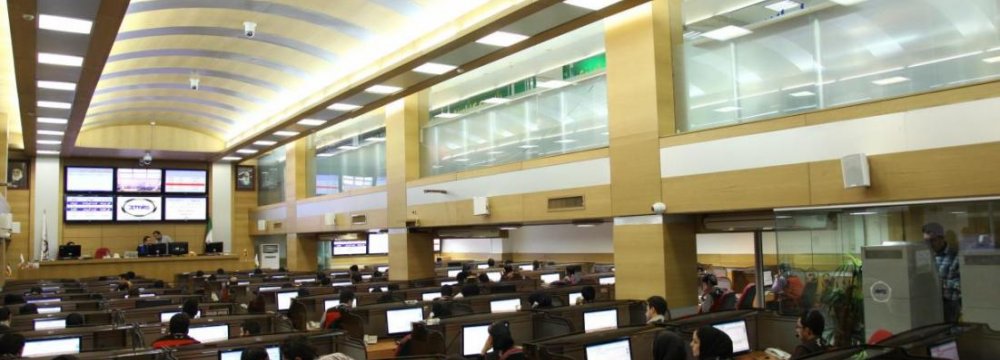 NICICO Sweeps Mercantile Exchange 