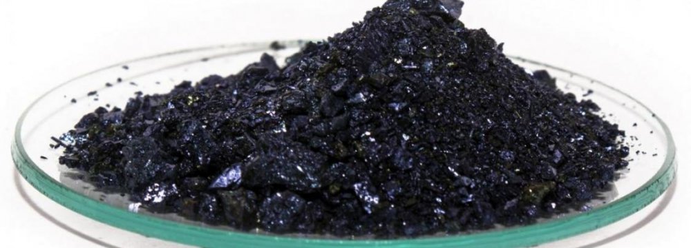 Potassium Permanganate Plant Goes On Stream