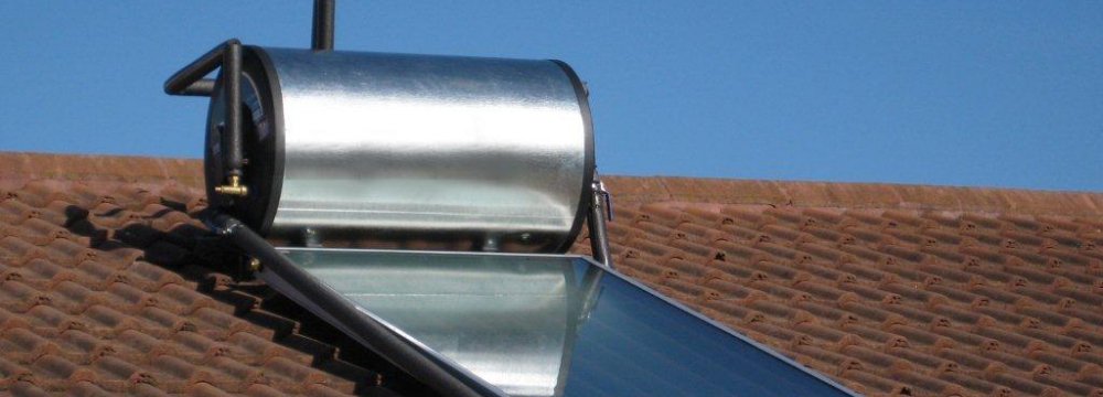 Solar Water Heater Production