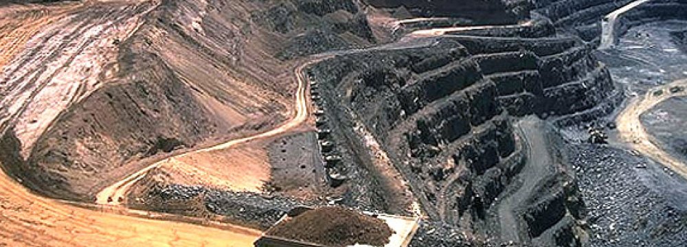 Zanjan: Iran’s Mineral-Rich Province