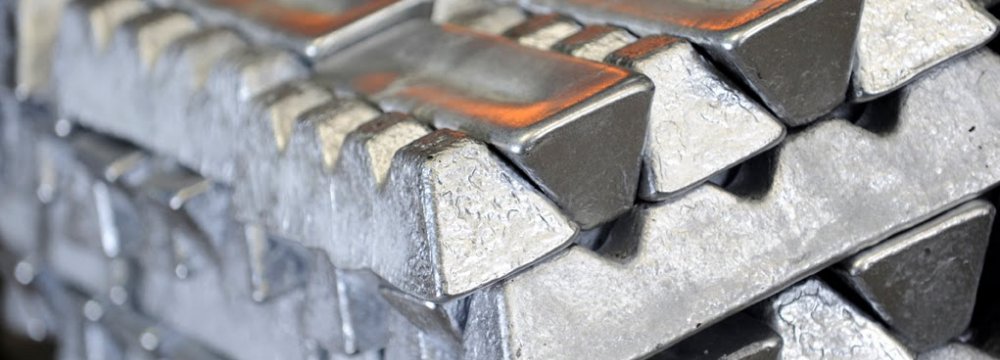 Export of Aluminum Ingots