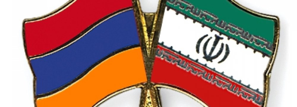 Iran-Armenia Relations: Past to Future