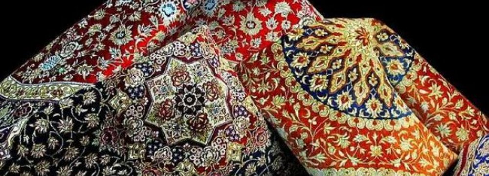 Persian Rug Industry in Doldrums