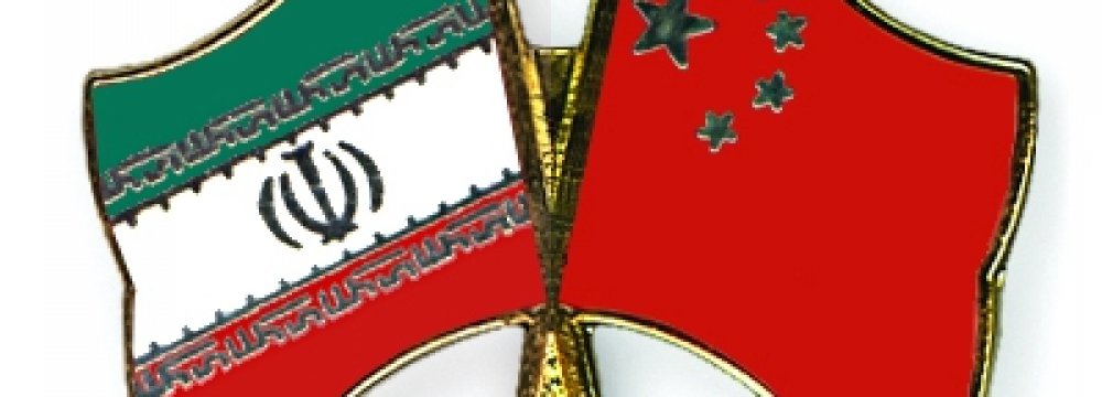Strengthening China-Iran Partnership