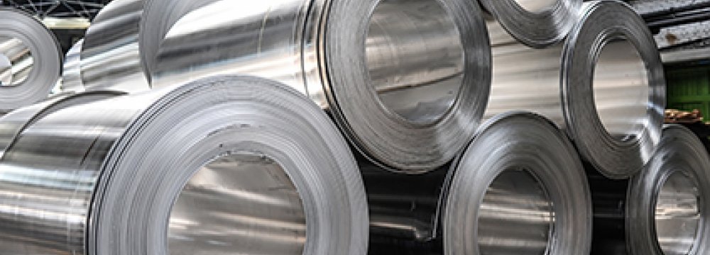 Aluminum Production Hits 262KT in 3 Quarters