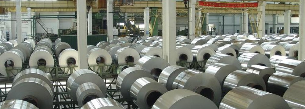 Aluminum Ingots Exported to Europe, Asia  