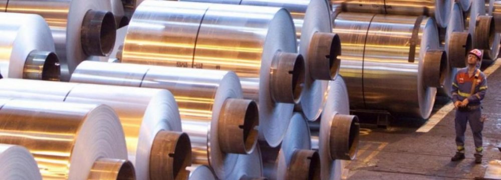 Aluminum Sector Looks Set to Boom