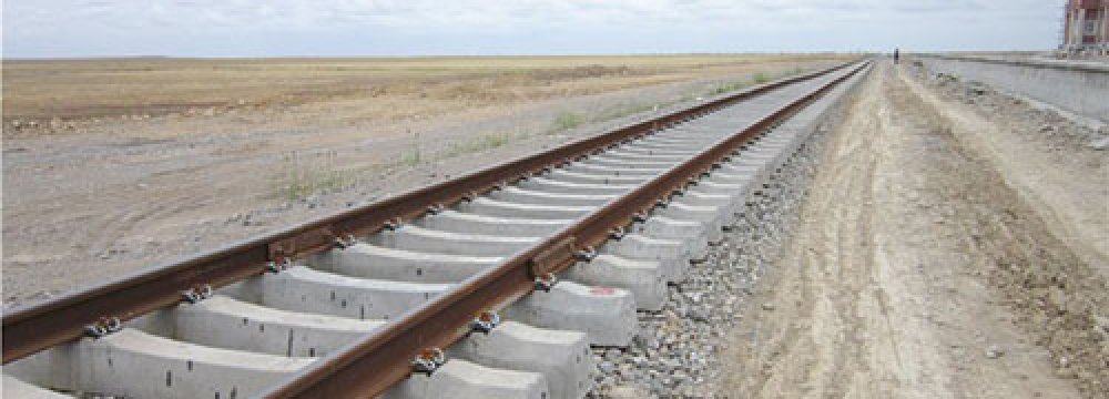 Call for Railway Development