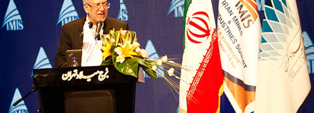 Iran Mines, Mining Industries Confab