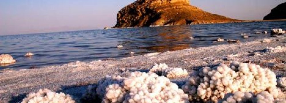 Lake Urmia Mineral Investment
