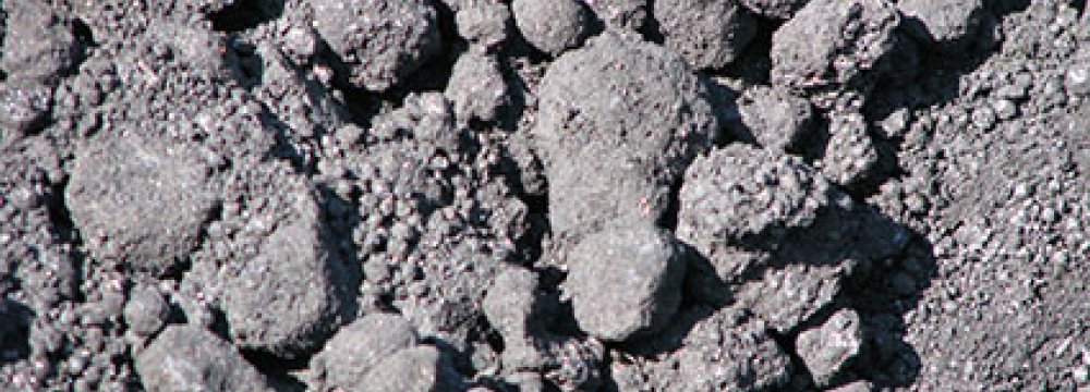 Arvand to Produce Petcoke