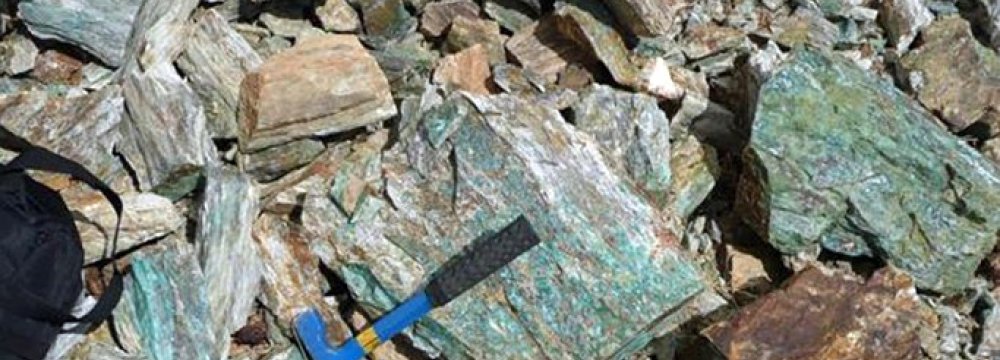Polymetallic Reserves Discovered 