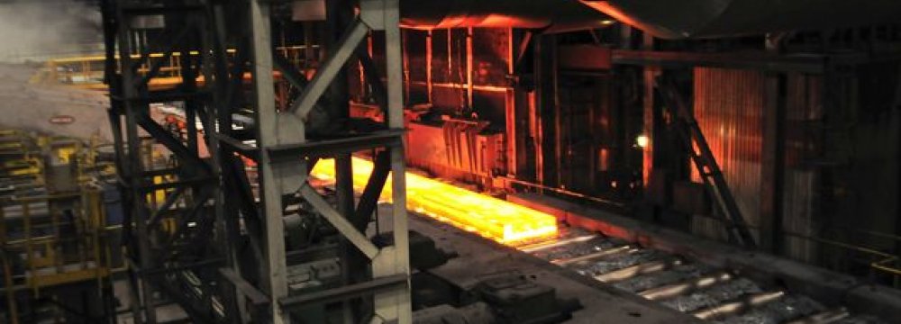 First IF Steel Production Line
