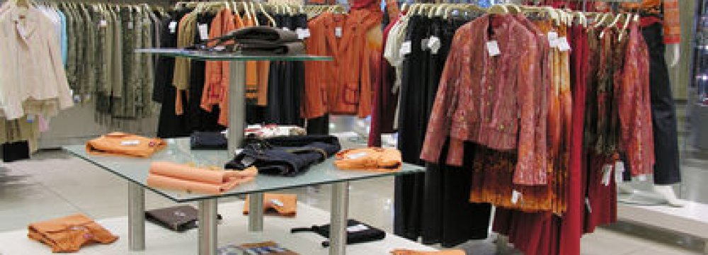 Pricing Regulations for Apparel Industry Futile