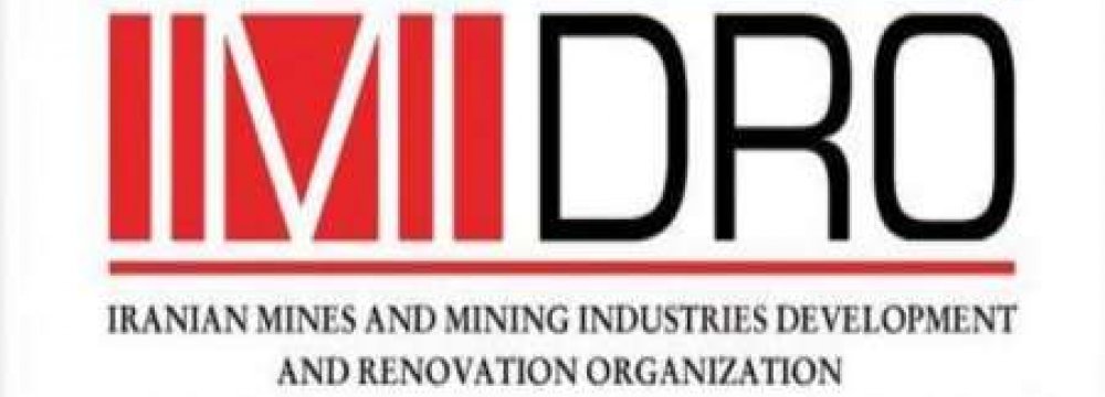 IMIDRO Attracts $7b in Private Investment