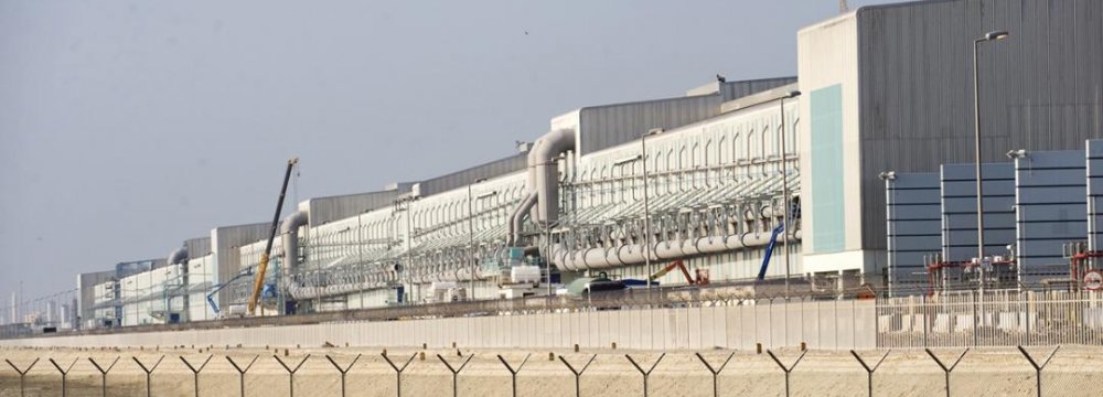 Aluminum Plant Under Construction in Fars