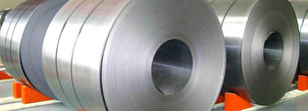 Efforts to Improve Trade in Steel