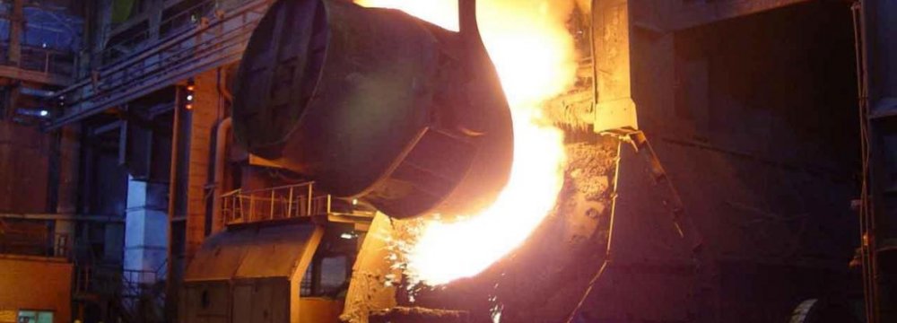 Resolution to Increase Steel Production