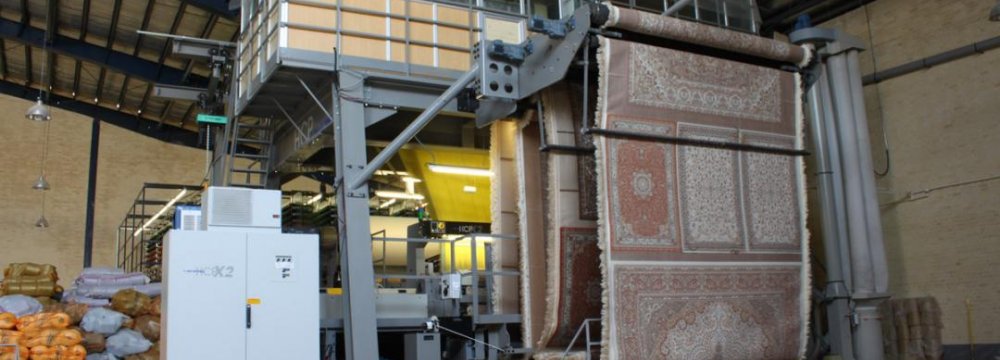 Plan to Upgrade Machine-Made Carpet Industry