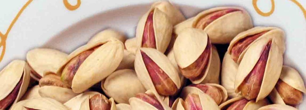 Pistachio Exchange to Be Launched Soon 