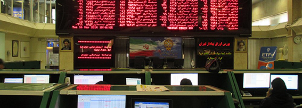 Is Domestic Capital Market Ready for Nuclear Deal?