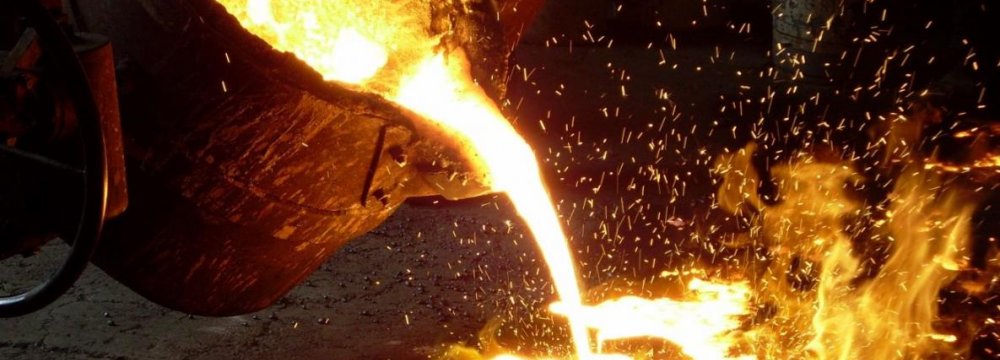 Annual Steel Production Capacity Estimated at 14.5-16m Tons