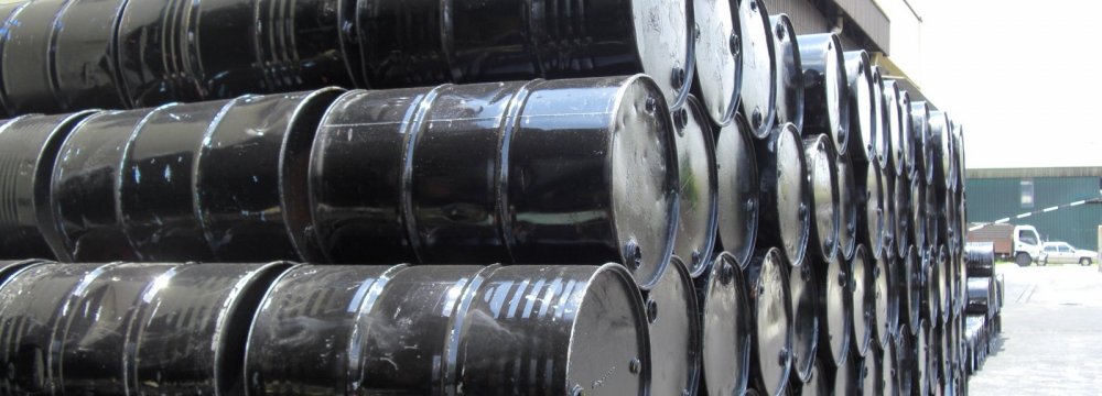 Iran Leading Bitumen Supplier in Region