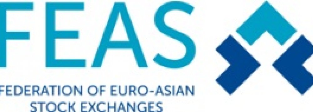 TSE to Host 2015 FEAS Meeting 