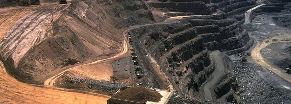 New Mines in Khorasan  