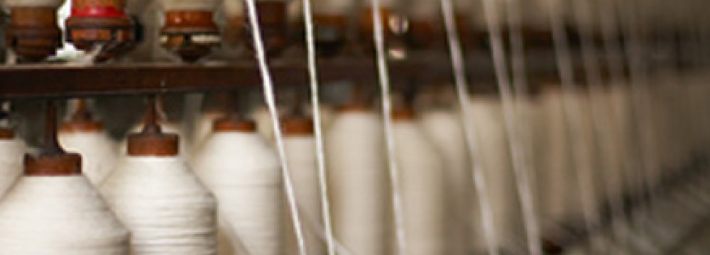 Textile Industry Shortages