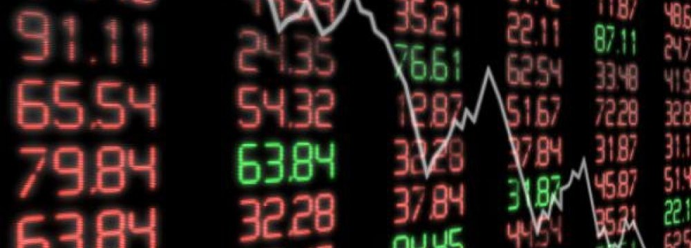 TSE Marred by Low Trade Volume