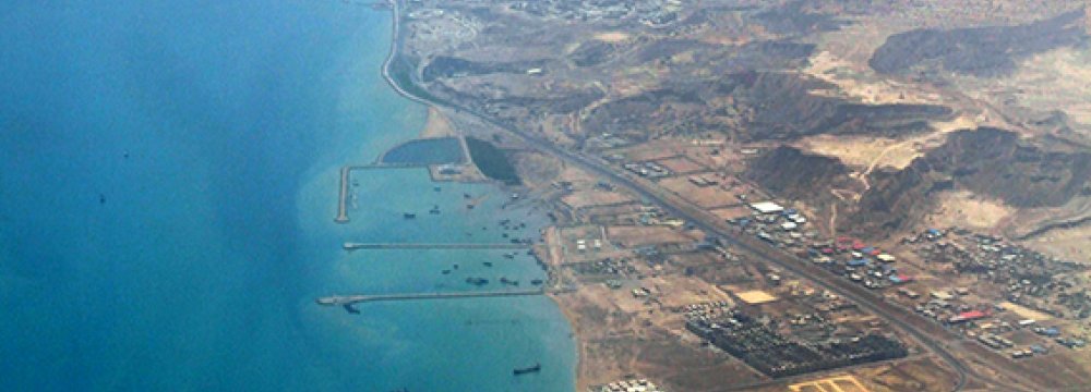 €700m Foreign Investment for New Qeshm Port