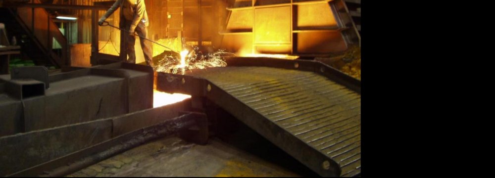 Steel Industry Should Consider New Ways of Funding