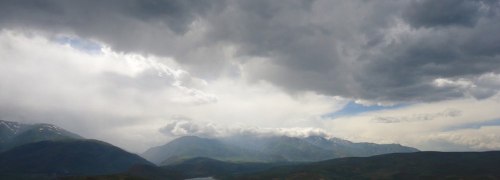 Autumn Rain Feeds Lake Urumia Islands