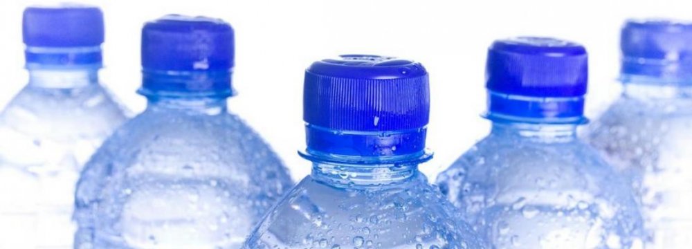 Reading Labels on Bottled Water