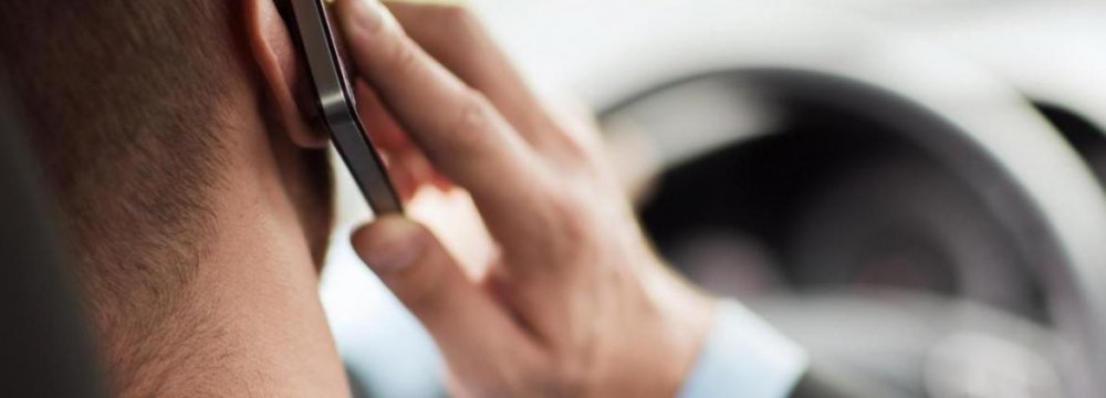 Car Crashes Due to High Cell Phone Use