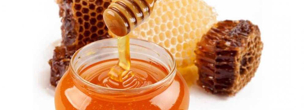 Eat Honey