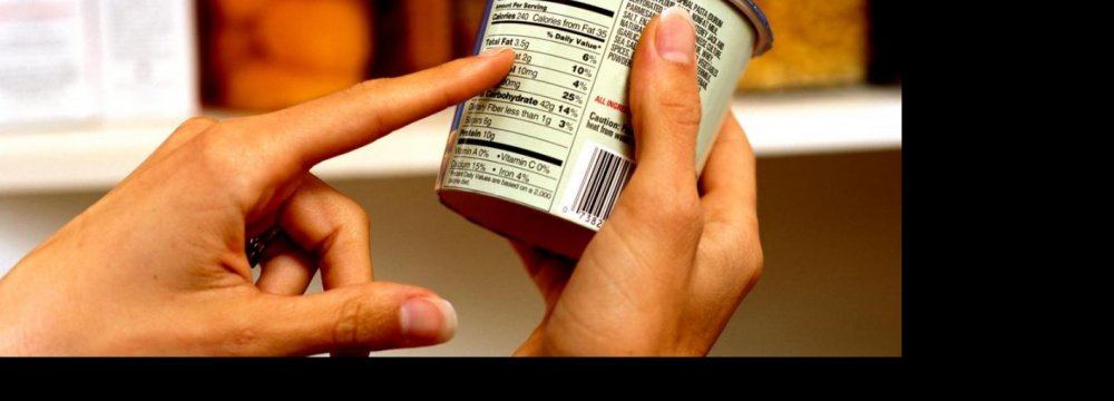 Ultimatum on Food Labeling 