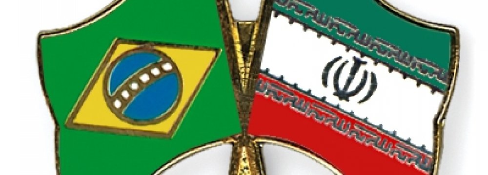 Iran, Brazil Varsities Sign MoU